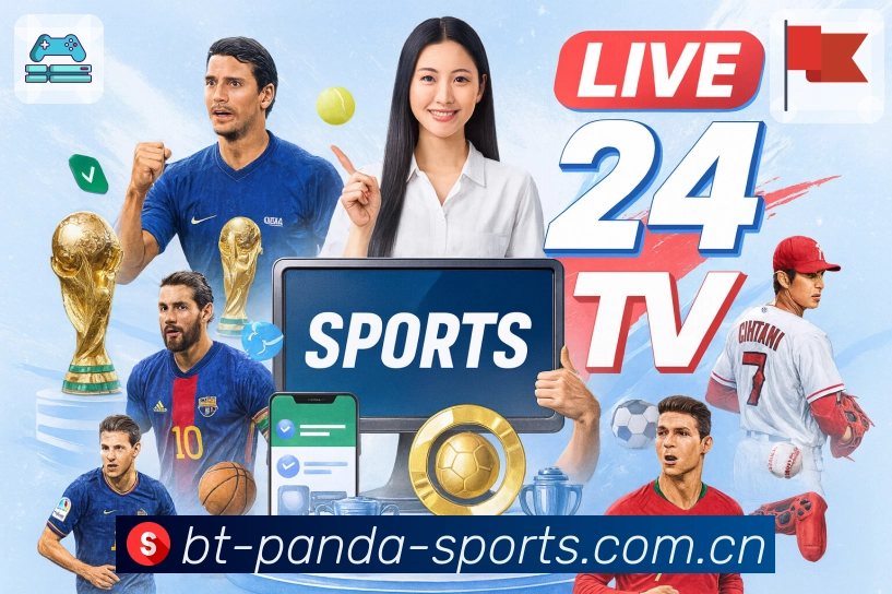 熊猫体育平台展示图